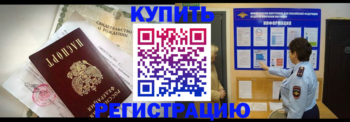 форма 3 в Кирсе